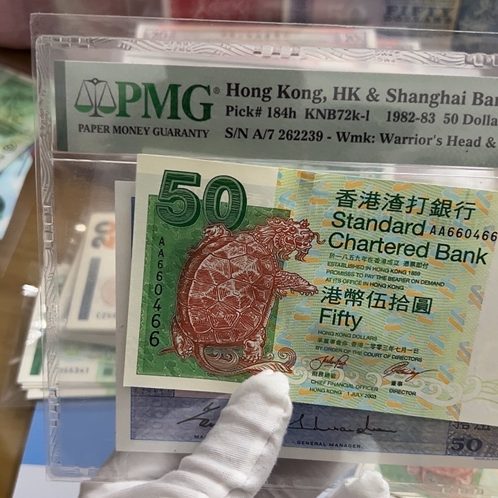 顾***子纸尾号466保真包邮