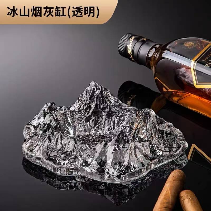 水晶玻璃高级感冰山烟灰缸摆件客厅家用创意时尚1856