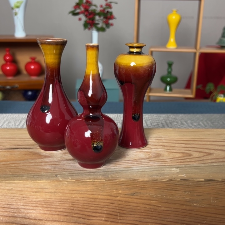 瓶景德镇陶瓷研究所学会