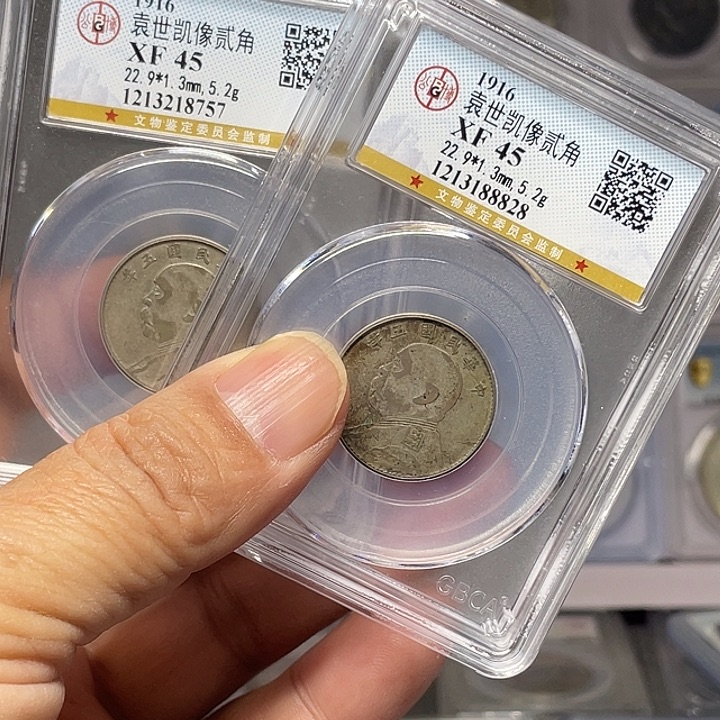 非***人银如图所说的一个