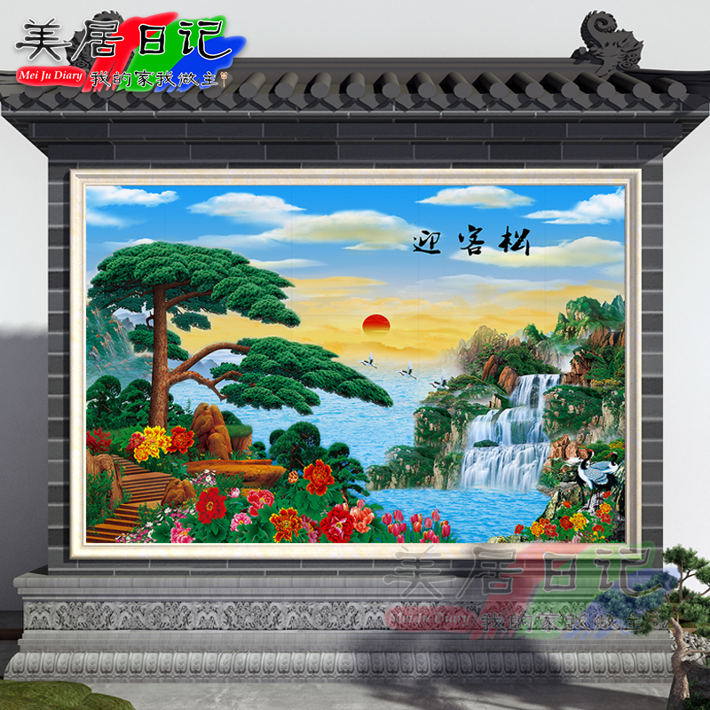 定制新农村庭院迎门墙瓷砖背景墙山水照壁画影壁墙彩绘画新迎客松
