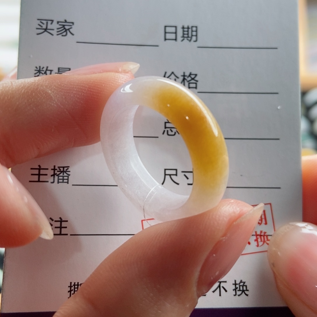 翡翠戒指未镶嵌杜*圈口16