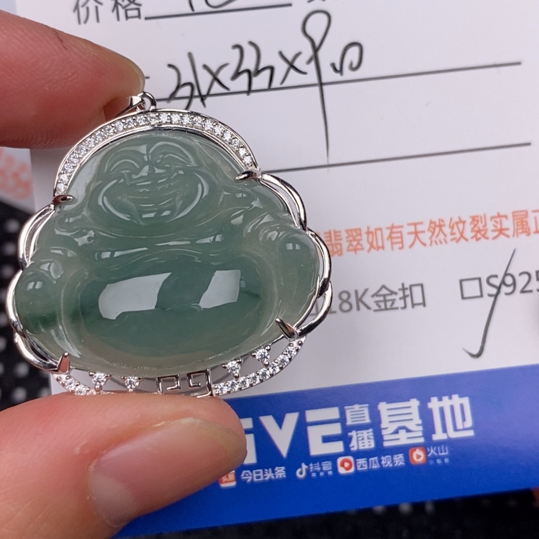 翡翠银S925镶嵌颈饰
