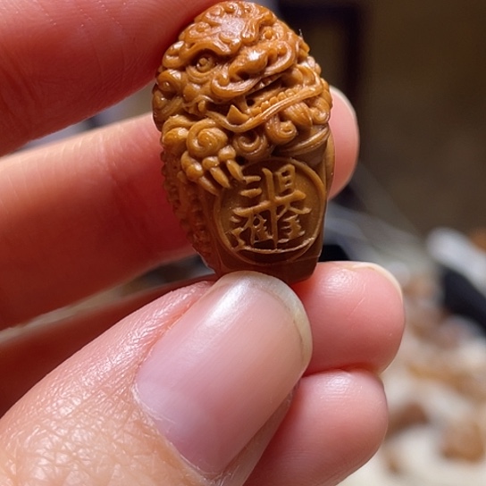 手串/手链橄榄核橄榄核