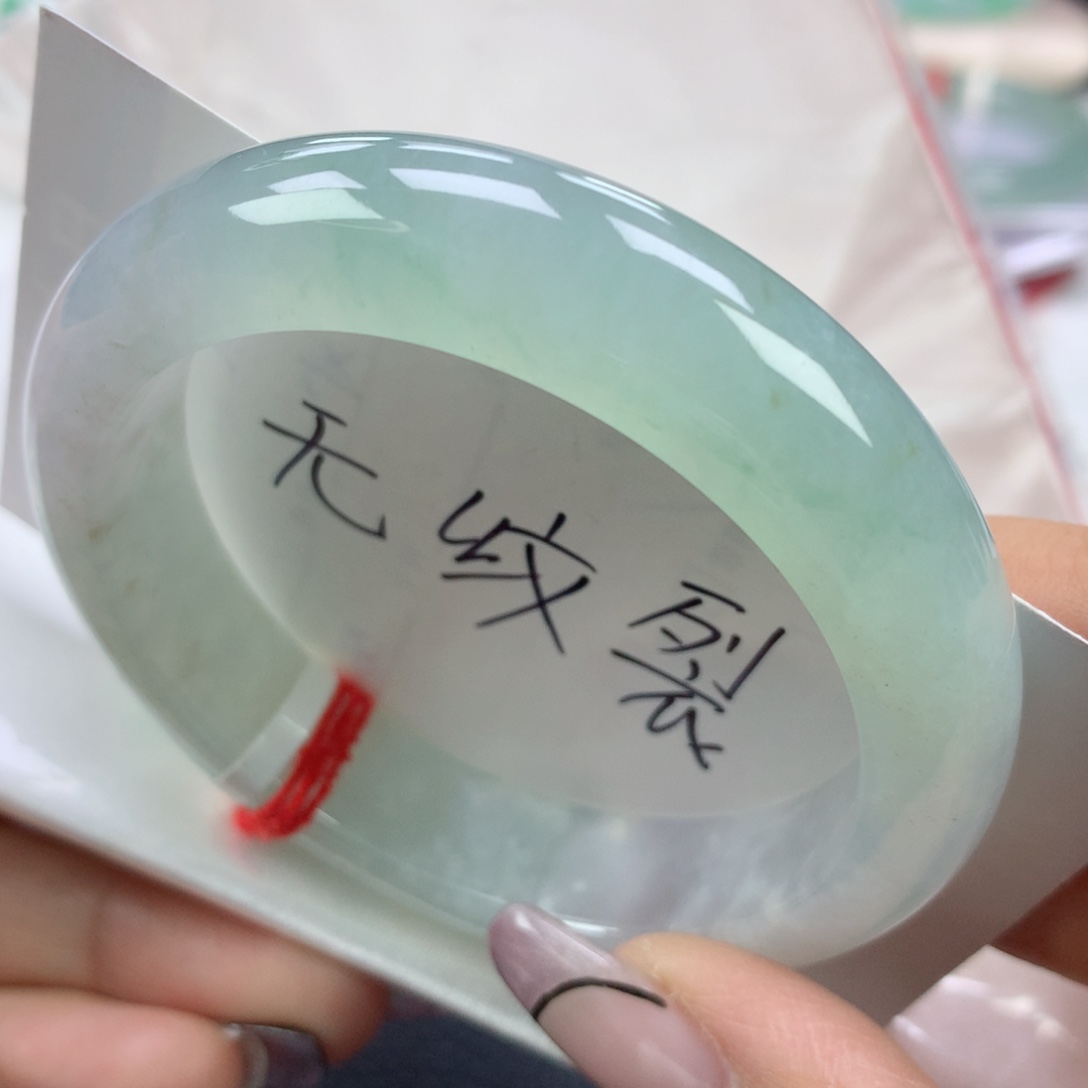 翡翠手镯未镶嵌54➕
