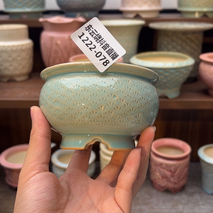 1222-078内口7.5 B微瑕