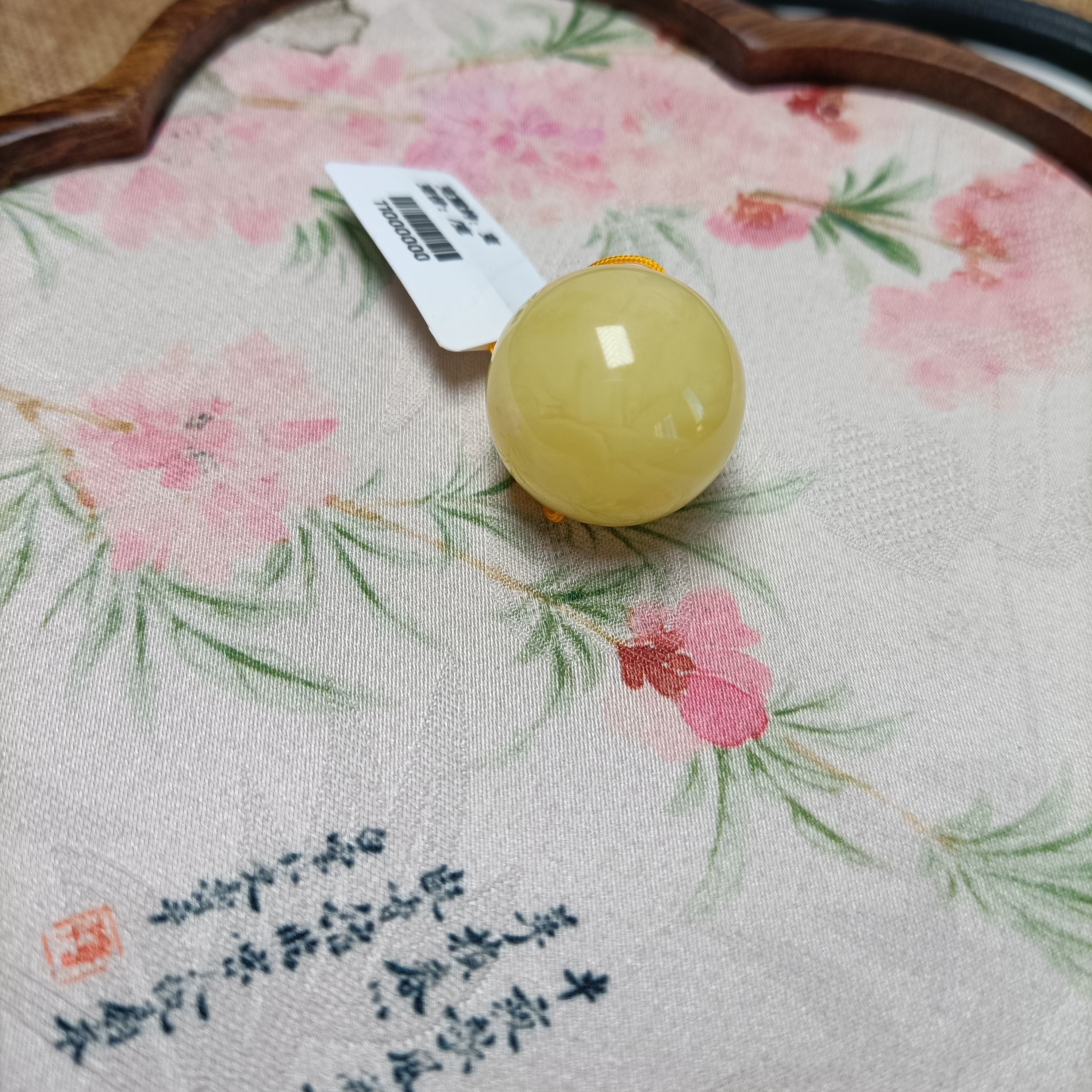 天然原矿俄料蜜蜡浓蜡妖花圆珠20+