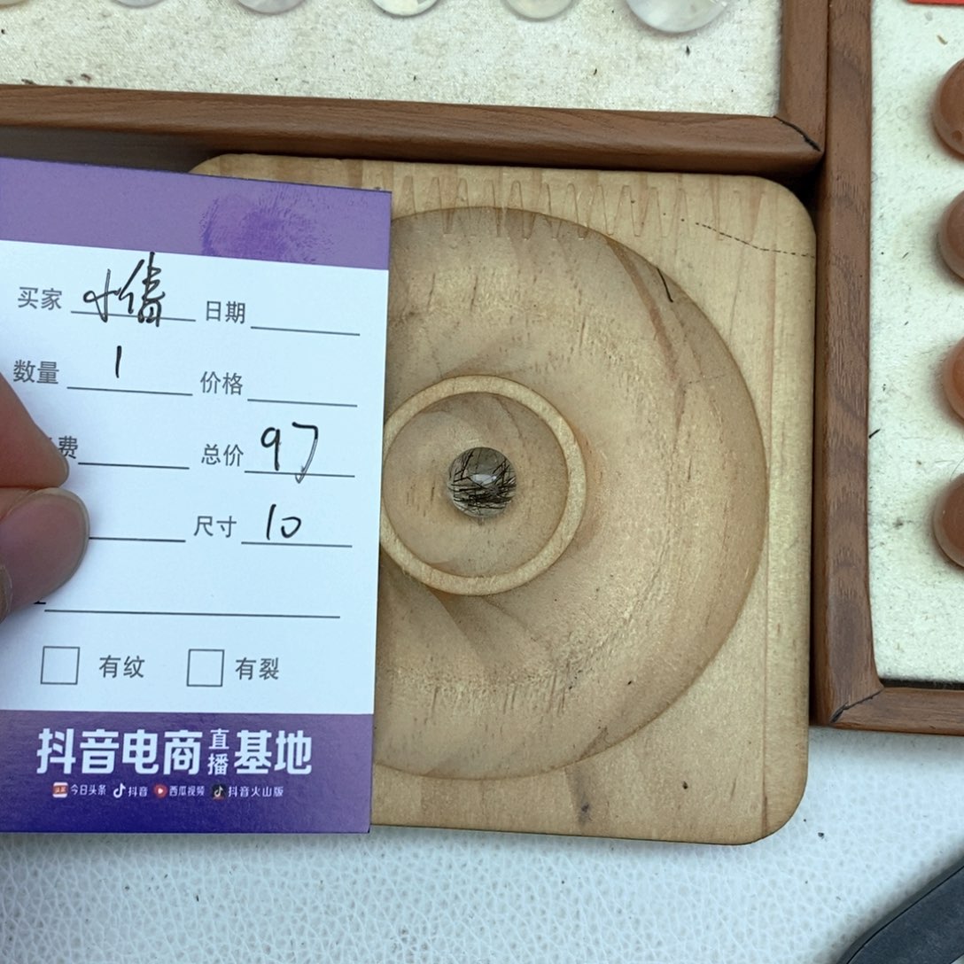 水晶手链未镶嵌小*