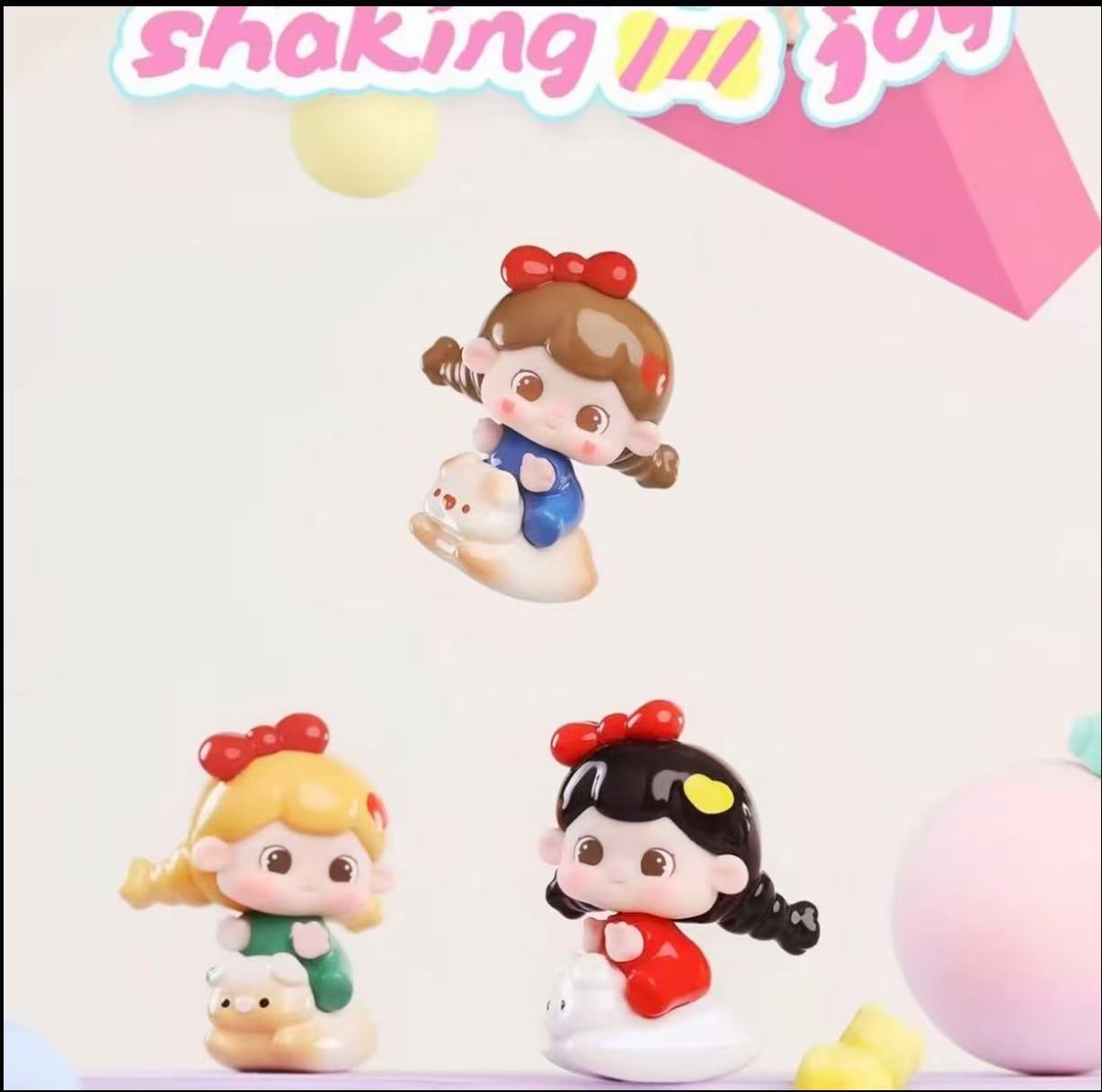 【代拆】糖糖甜心摇摇乐萌粒