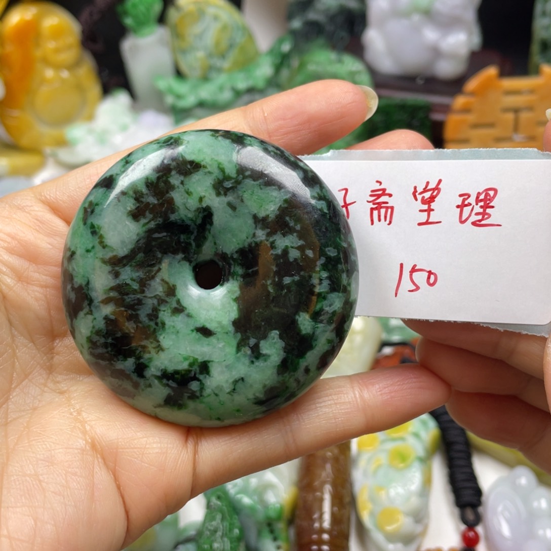 翡翠颈饰未镶嵌子****）牌子