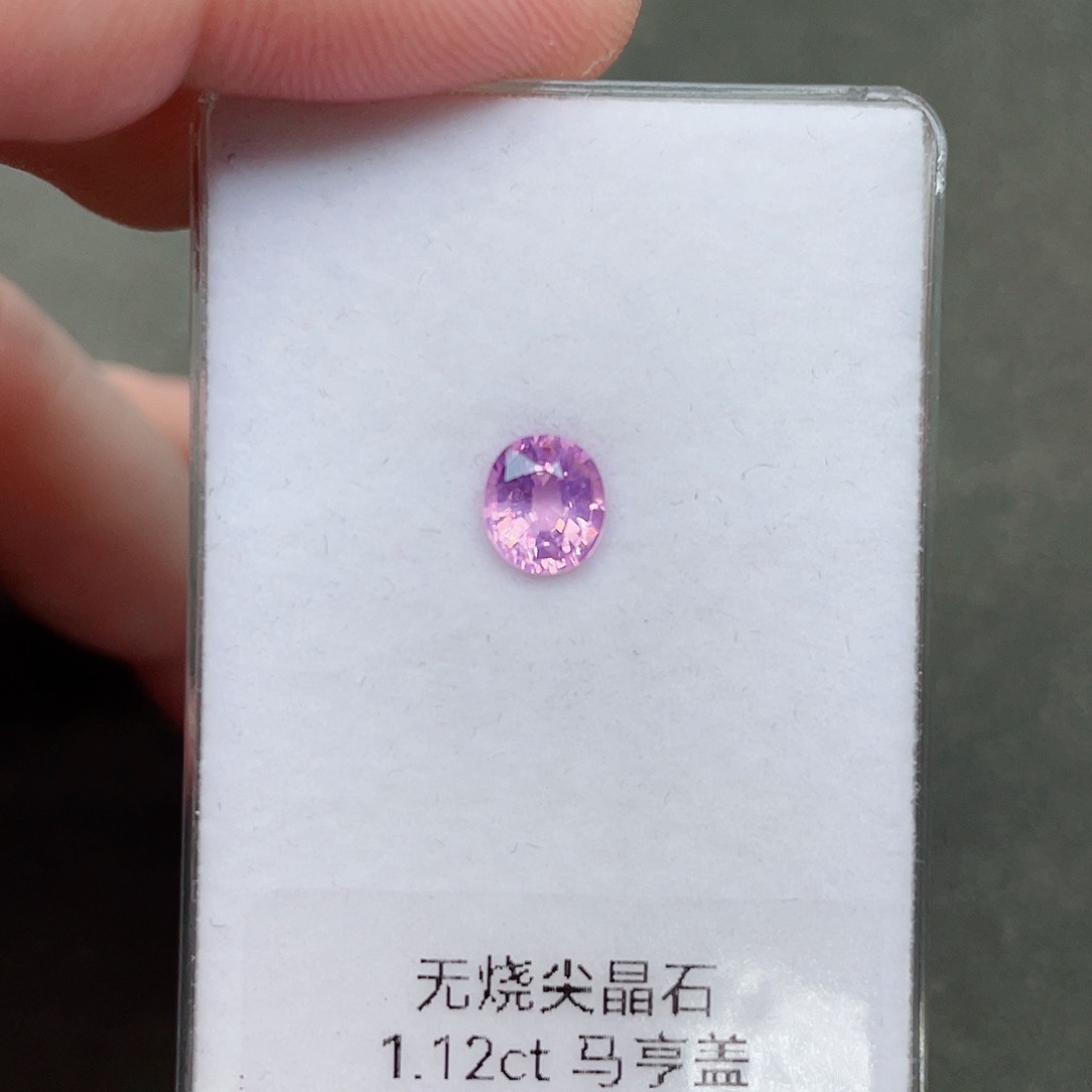 尖晶石裸石未镶嵌1.12克拉无烧马亨盖