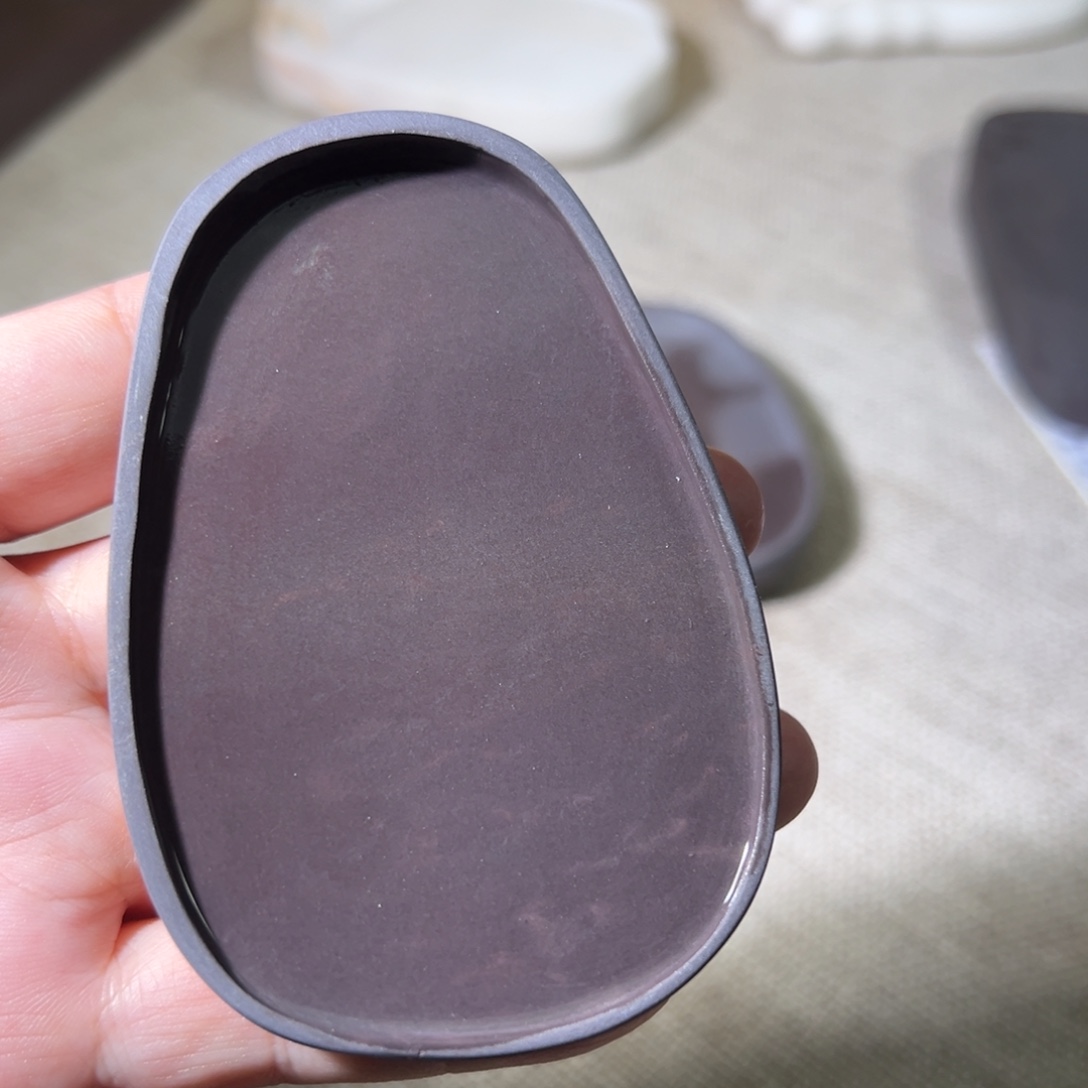 羊***方端砚福利端砚福利