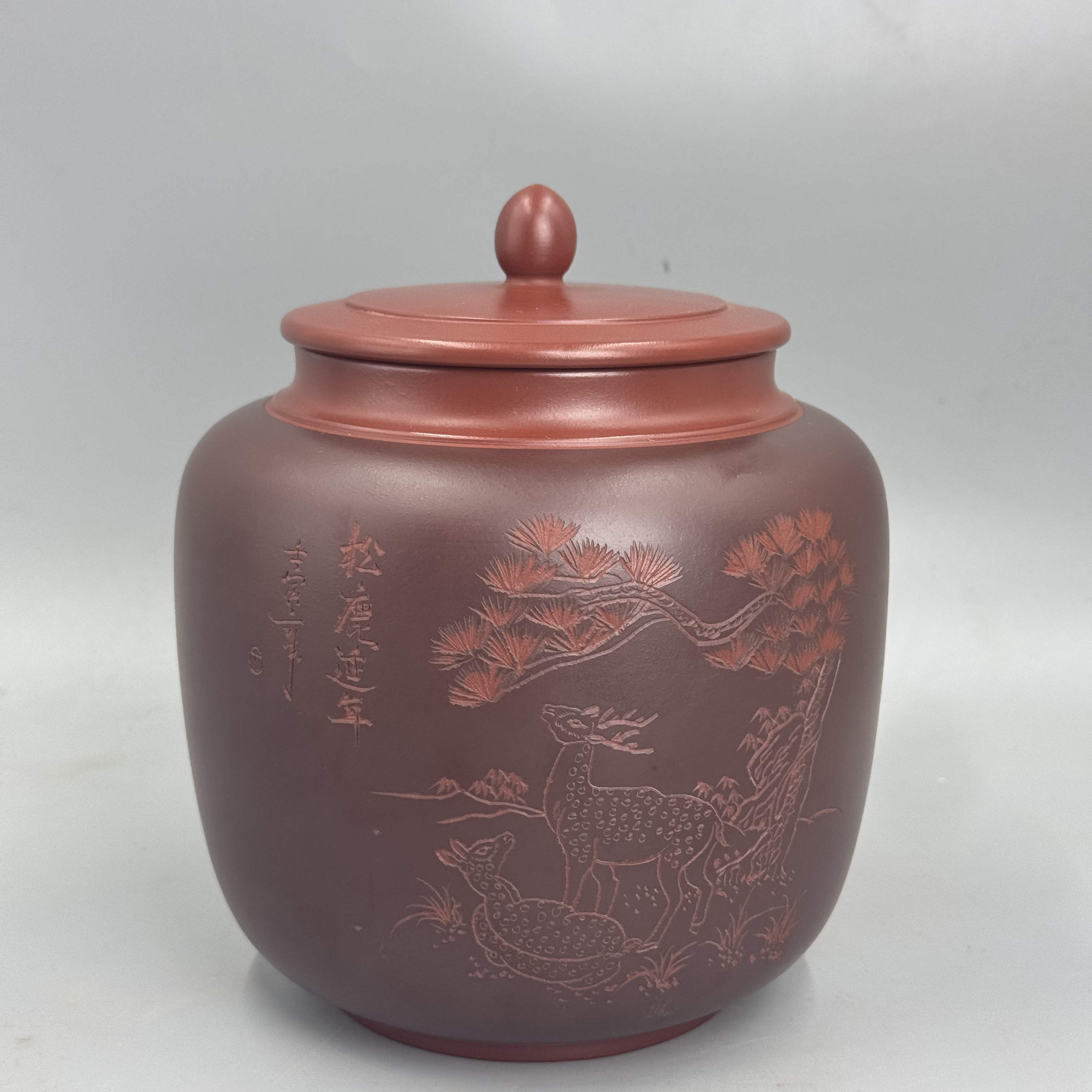 原矿段老紫泥雕刻松鹤延年纹紫砂茶叶罐（看底抖音私信）