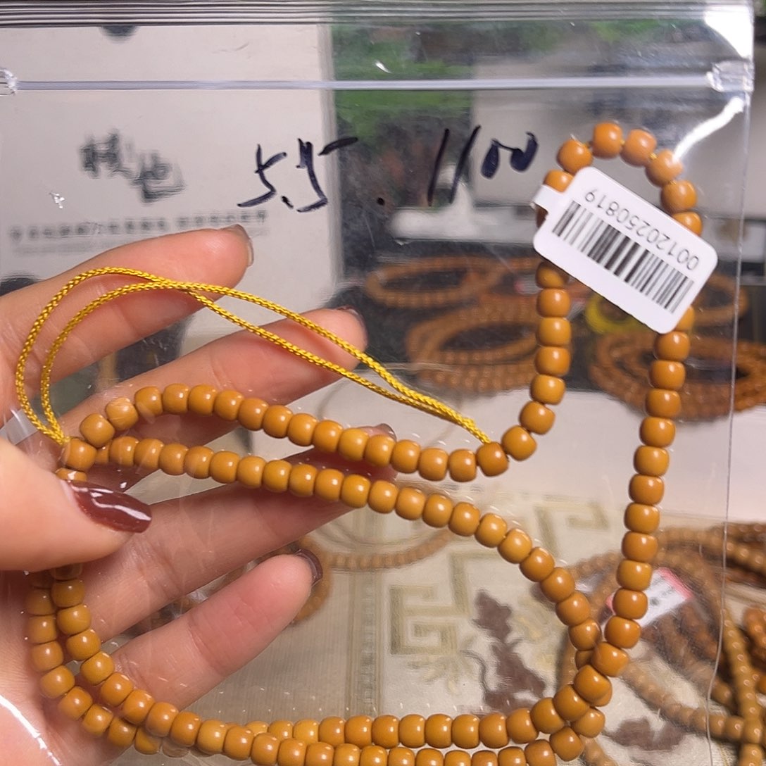 手串/手链橄榄核5.5长串
