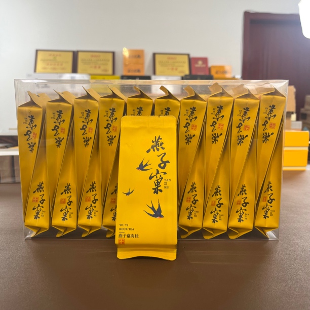 【燕子窠肉桂】花果香 耐泡 20泡装 中轻火