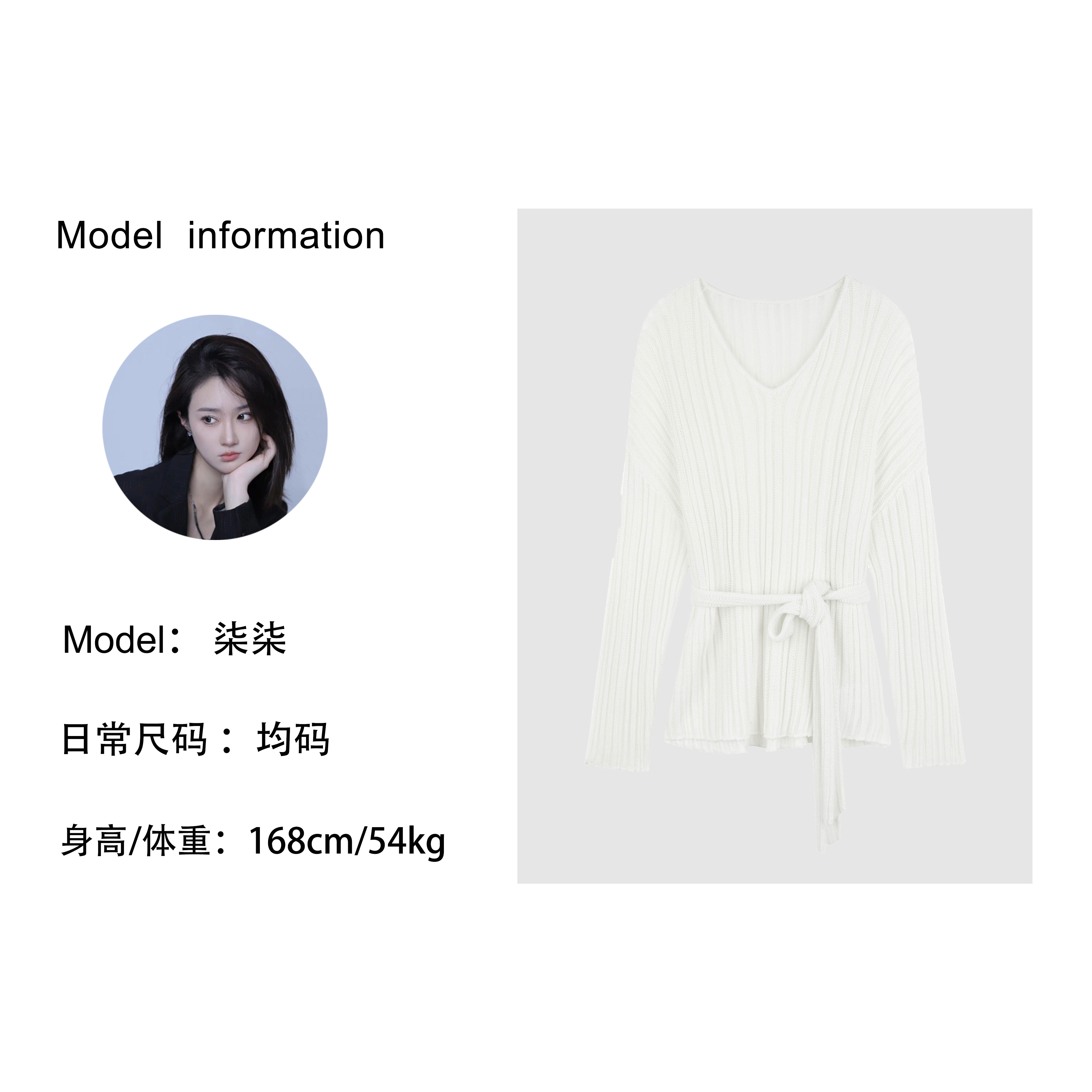 TOGETHER DW STUDIOS-浮白-夏季V领带抽绳镂空针织长袖上衣5214