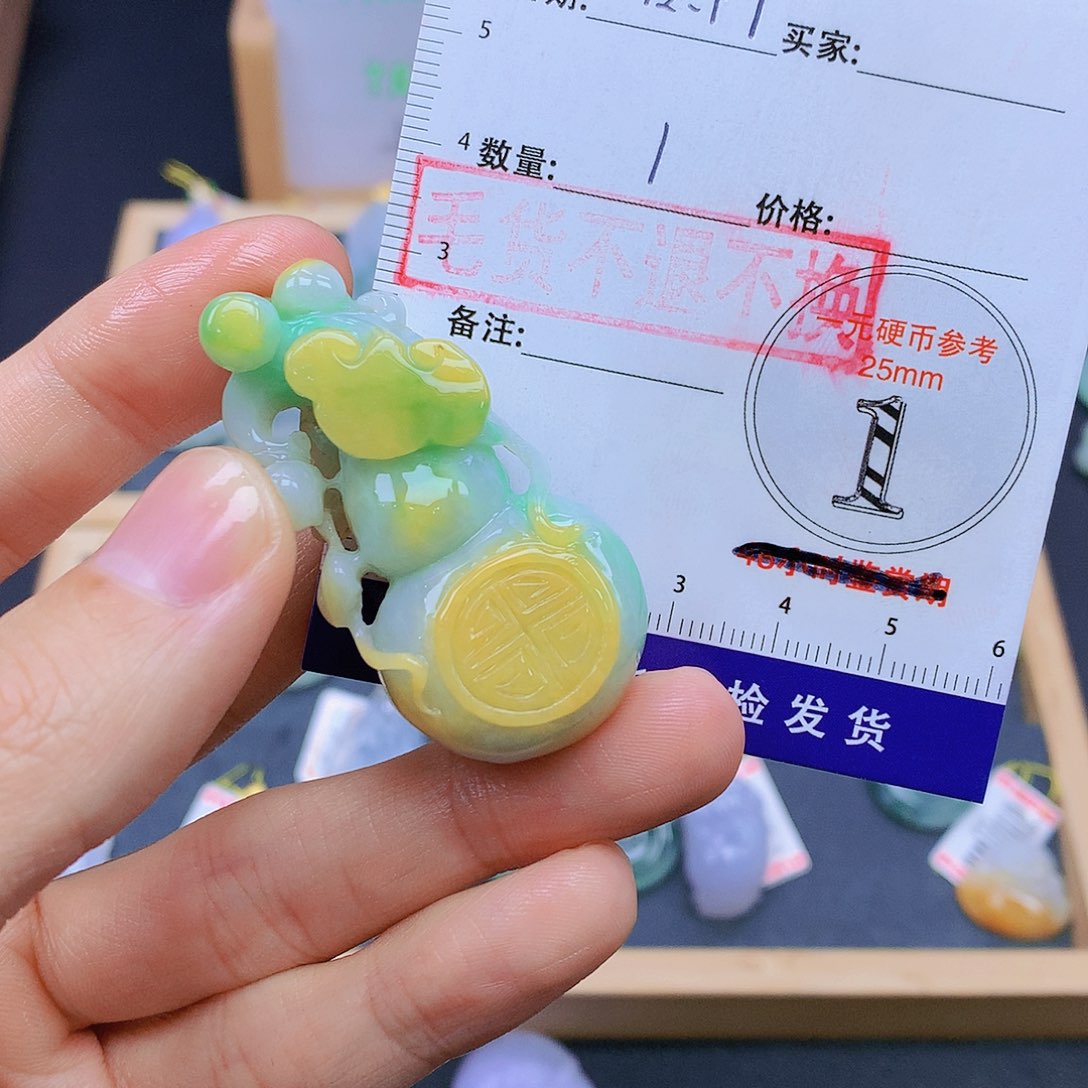 翡翠未镶嵌颈饰翡翠