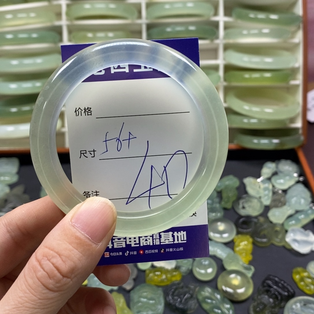 开***心蛇纹石玉未镶嵌手镯