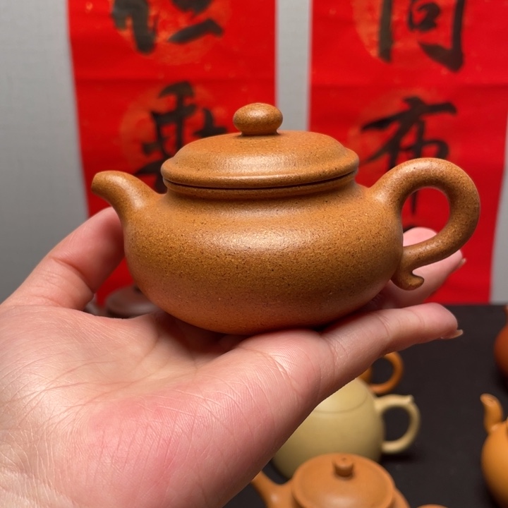 紫砂壶全手工黄金段