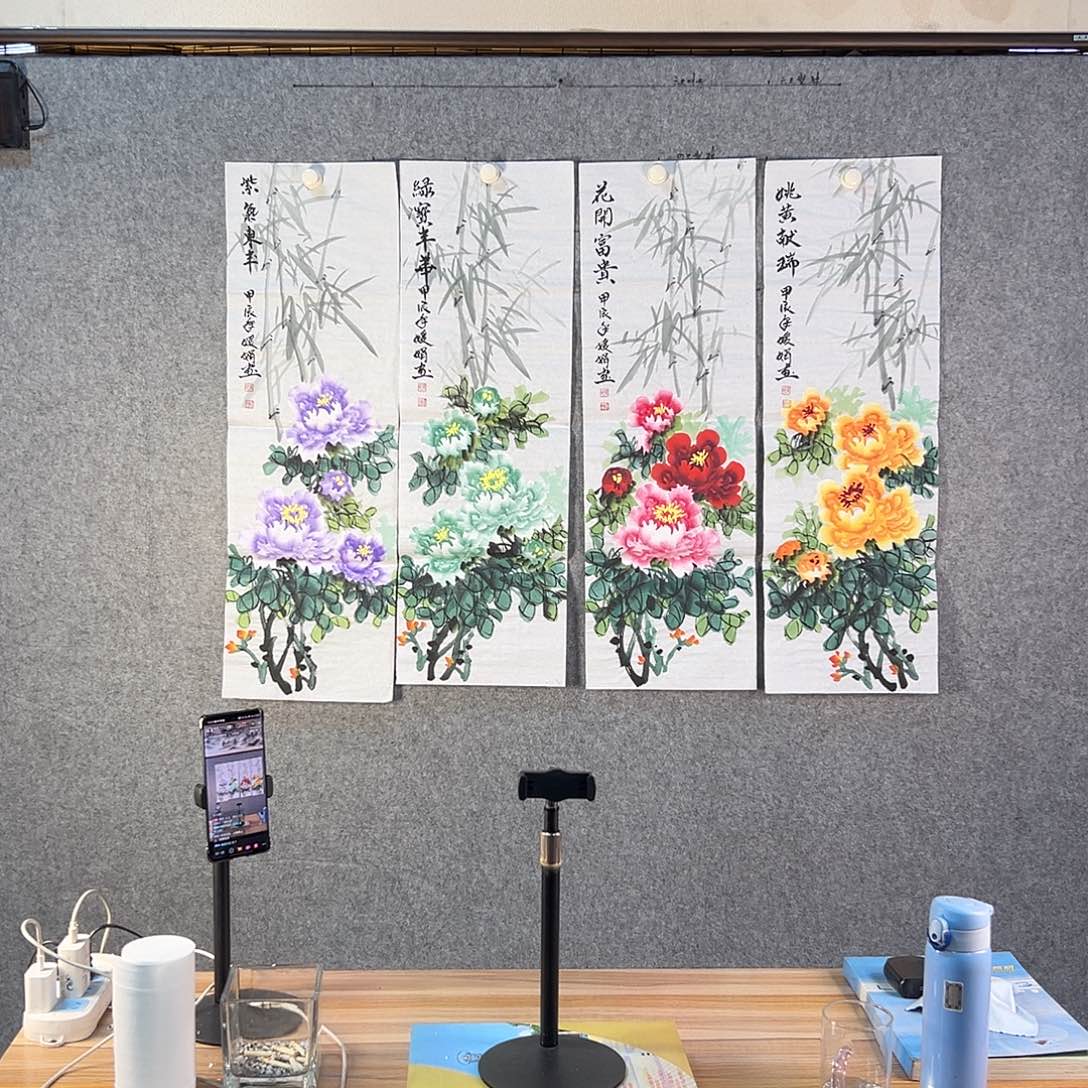 国画745 牡丹之歌传情动人