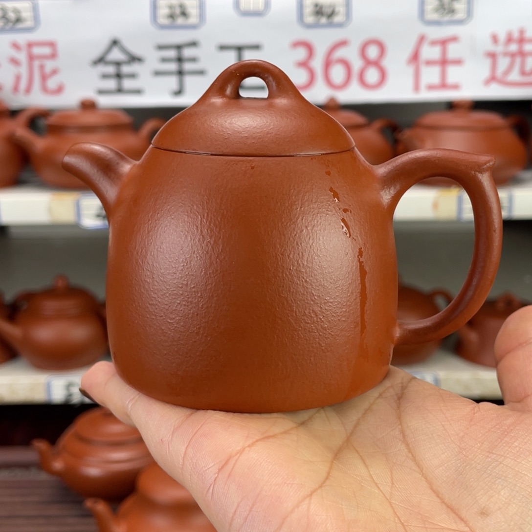 茶壶紫砂朱泥全手160毫升