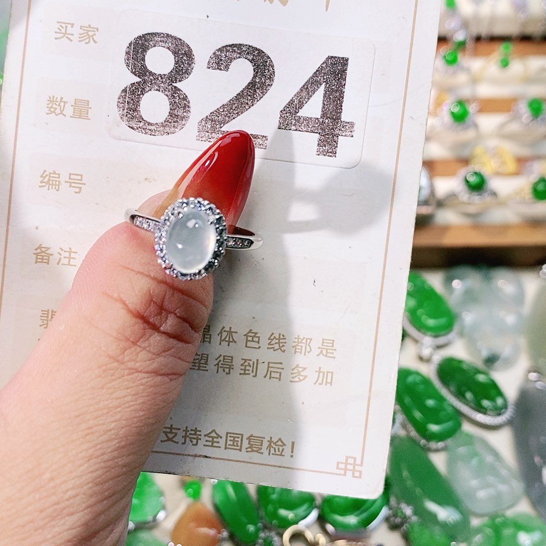 【闪购商品】未镶嵌挂件翡翠裸石