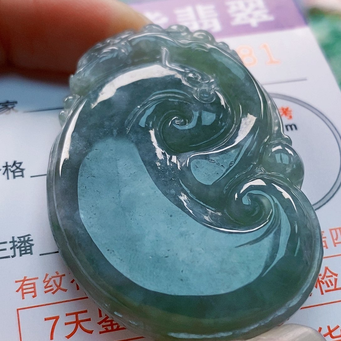 吊坠(不含链)未镶嵌翡翠