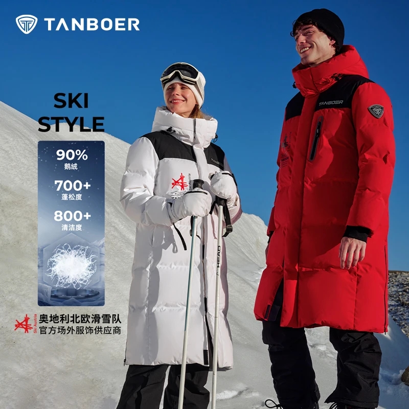 【滑雪季】坦博尔长款羽绒服情侣运动户外冬季外套滑雪服TEF550770Z
