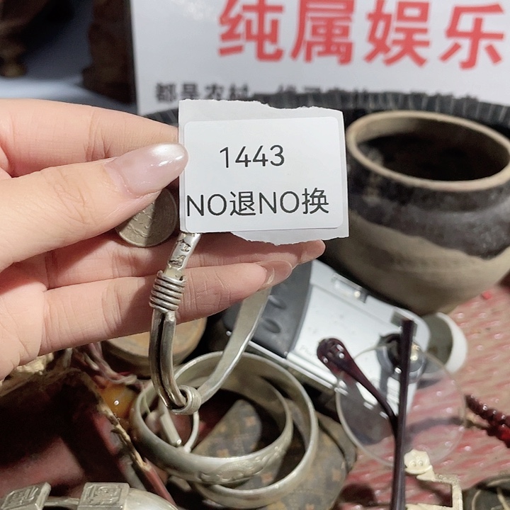 刘***哥琉璃/树脂/塑料类1443号工艺品