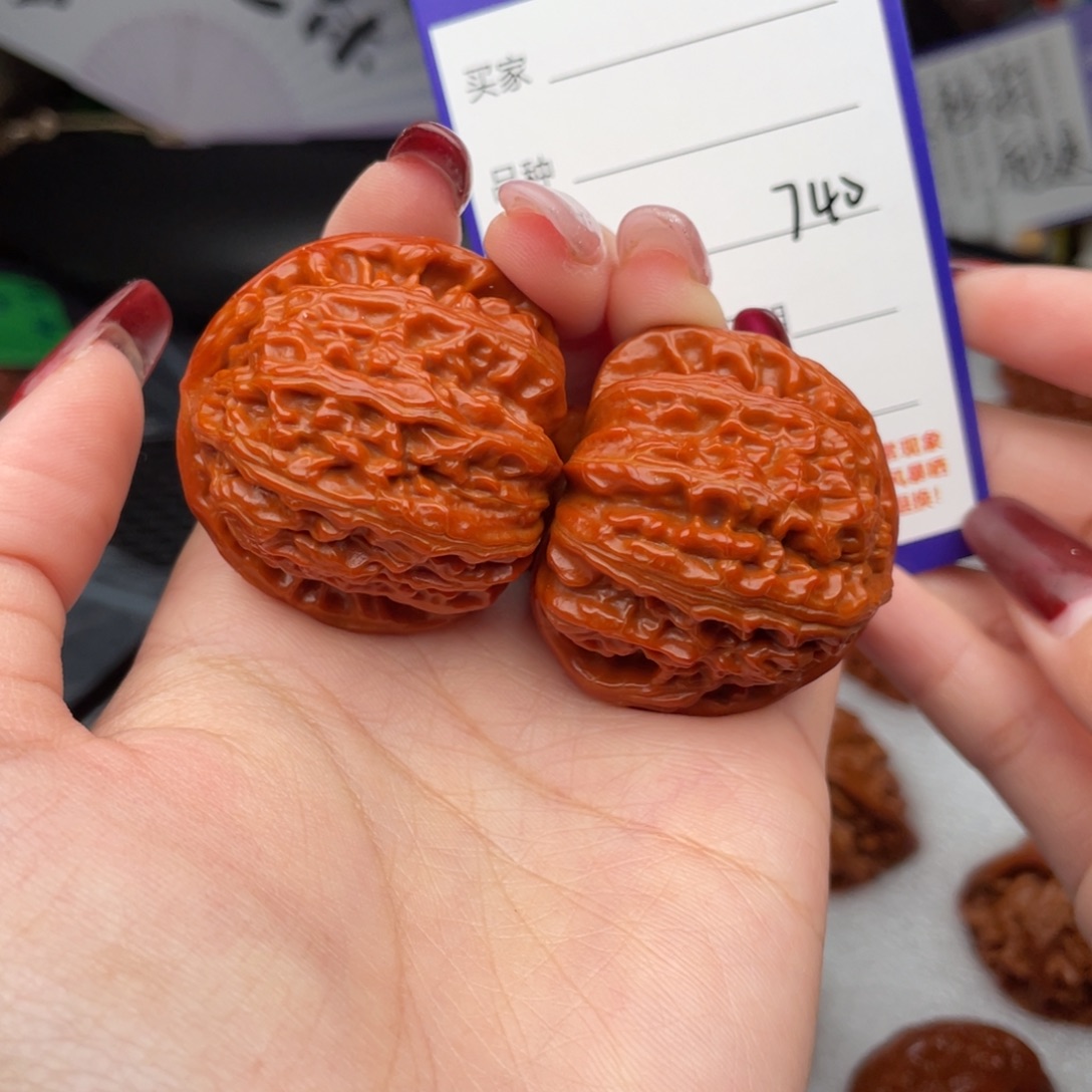 桃核把件38白狮子740