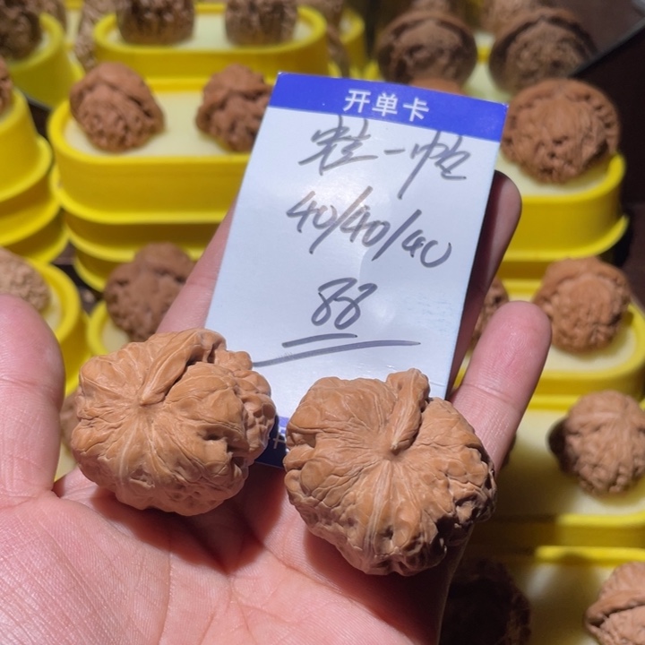桃核吊坠蛙蛙一帆
