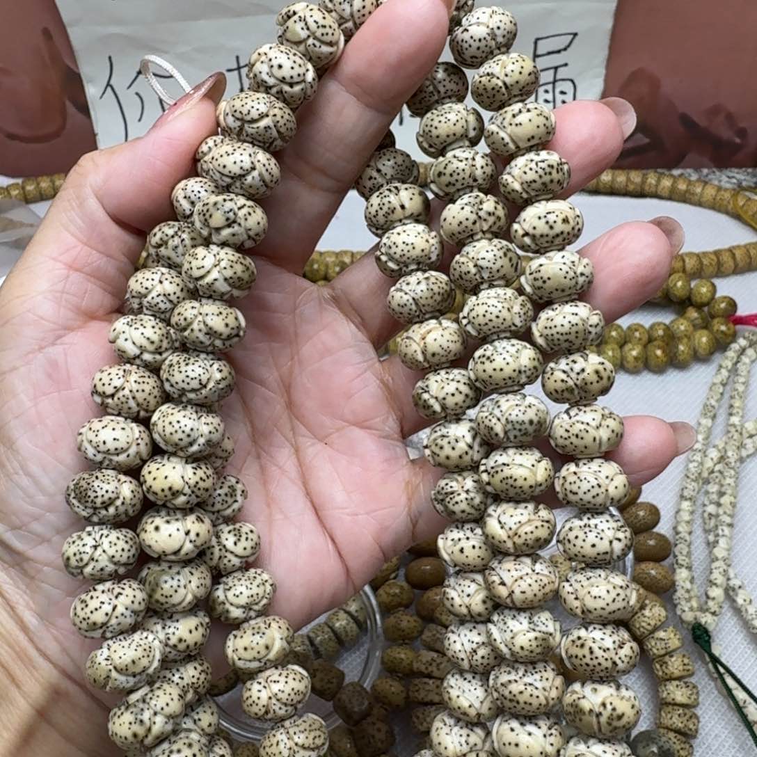 星月菩提吊坠专****路Fheifxhkobkll