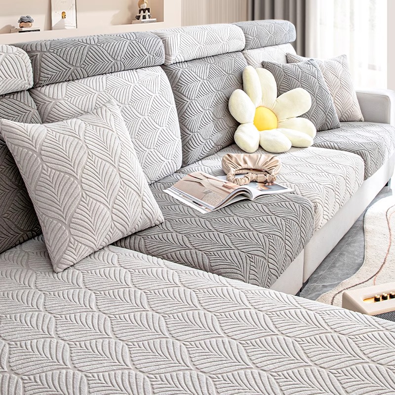 弹力沙发套罩全包万能沙发套四季通用防滑沙发垫子防尘盖布巾叶荞