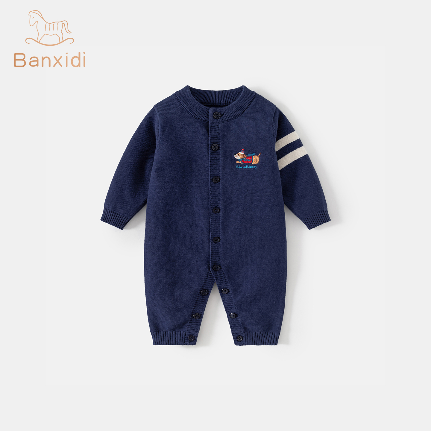 班喜迪婴儿衣服秋装连体衣宝宝百日宴周岁礼服春秋季童装哈衣爬服