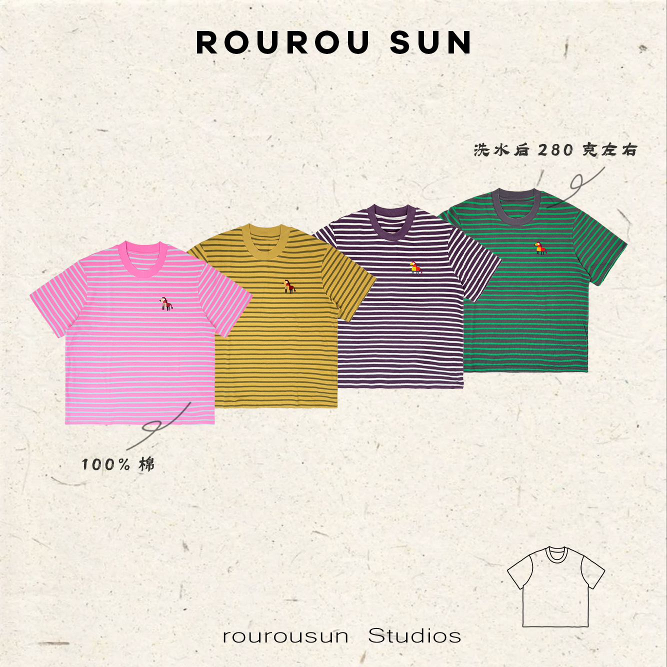 50611休闲条纹圆领百搭减龄宽松短袖T恤