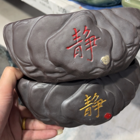 2［本产品默认微瑕品介意慎拍］