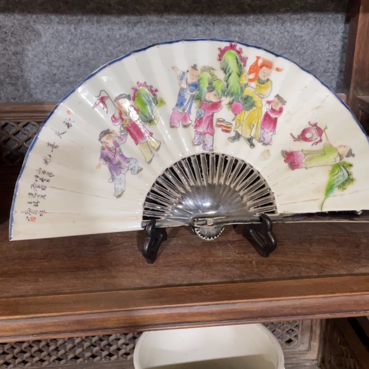 用***4陶啊哈哈哈哈哈哈哈哈哈哈