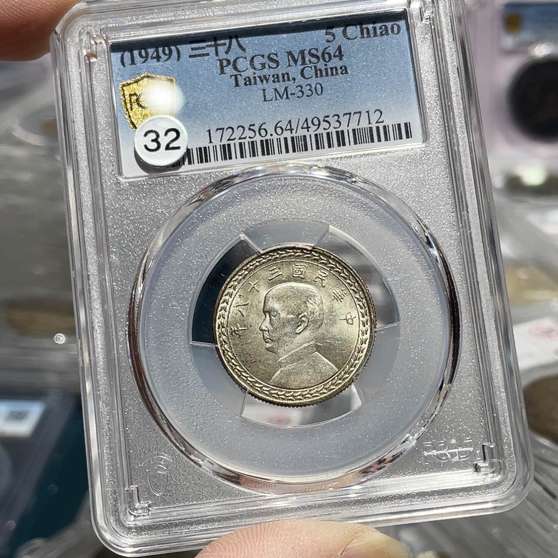 银如图所说的那样是一