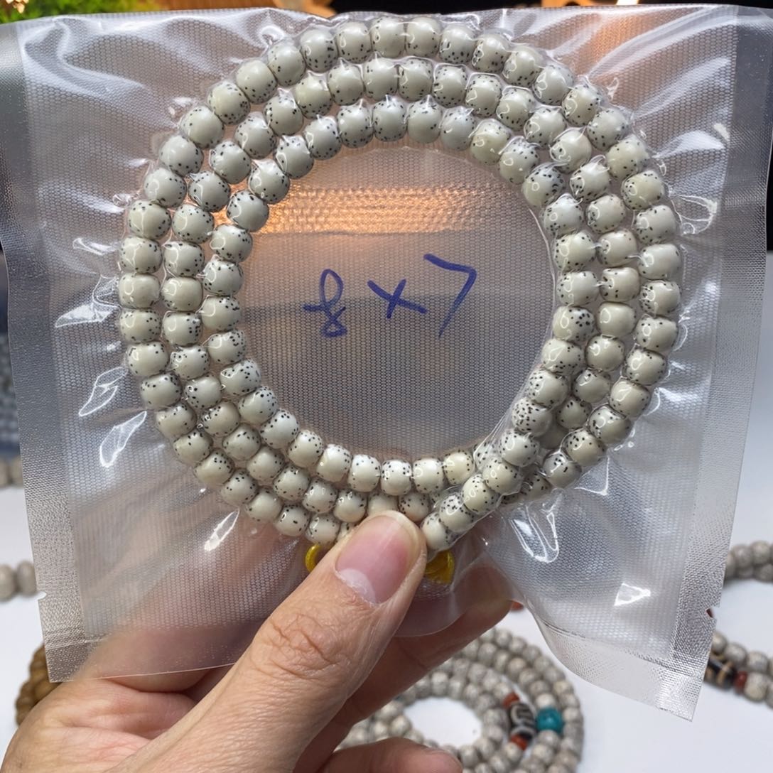 星月菩提吊坠菩提