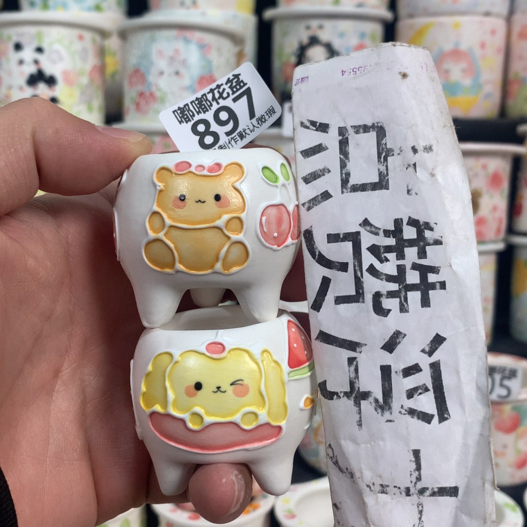 紫砂花盆897嘟嘟嘟嘟