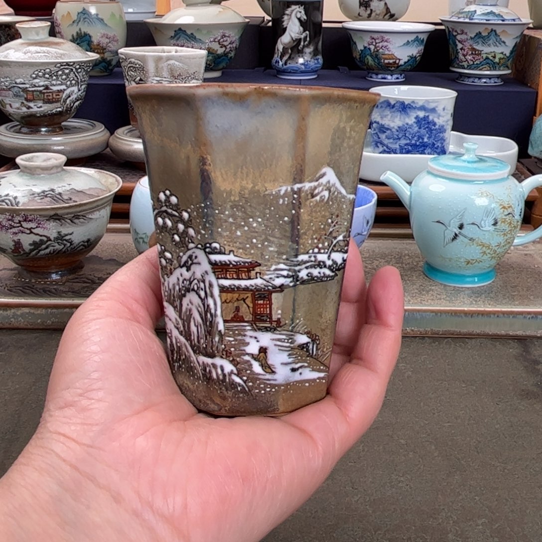 杯子瓷我们观山观水观自在