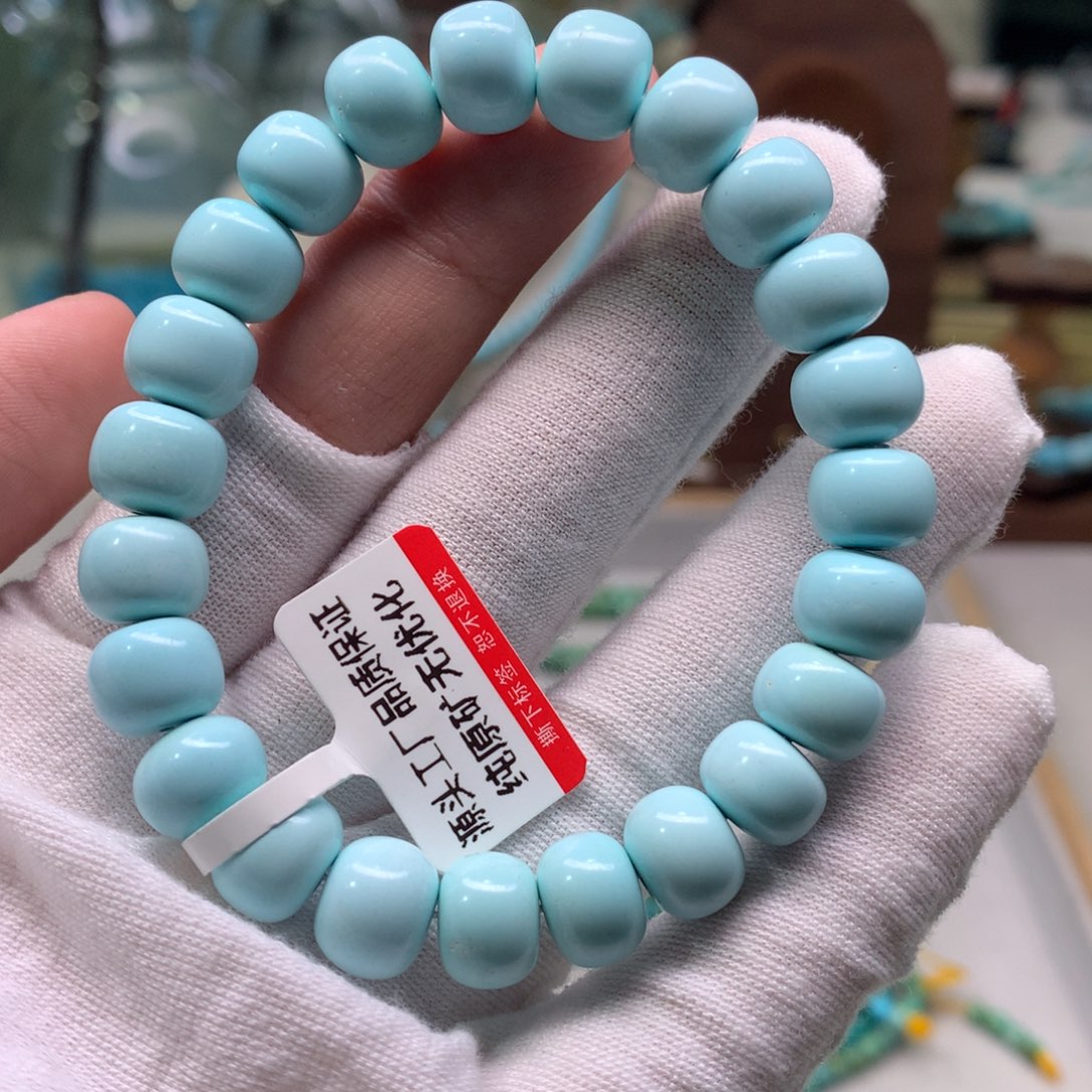 绿松石配饰未镶嵌弦