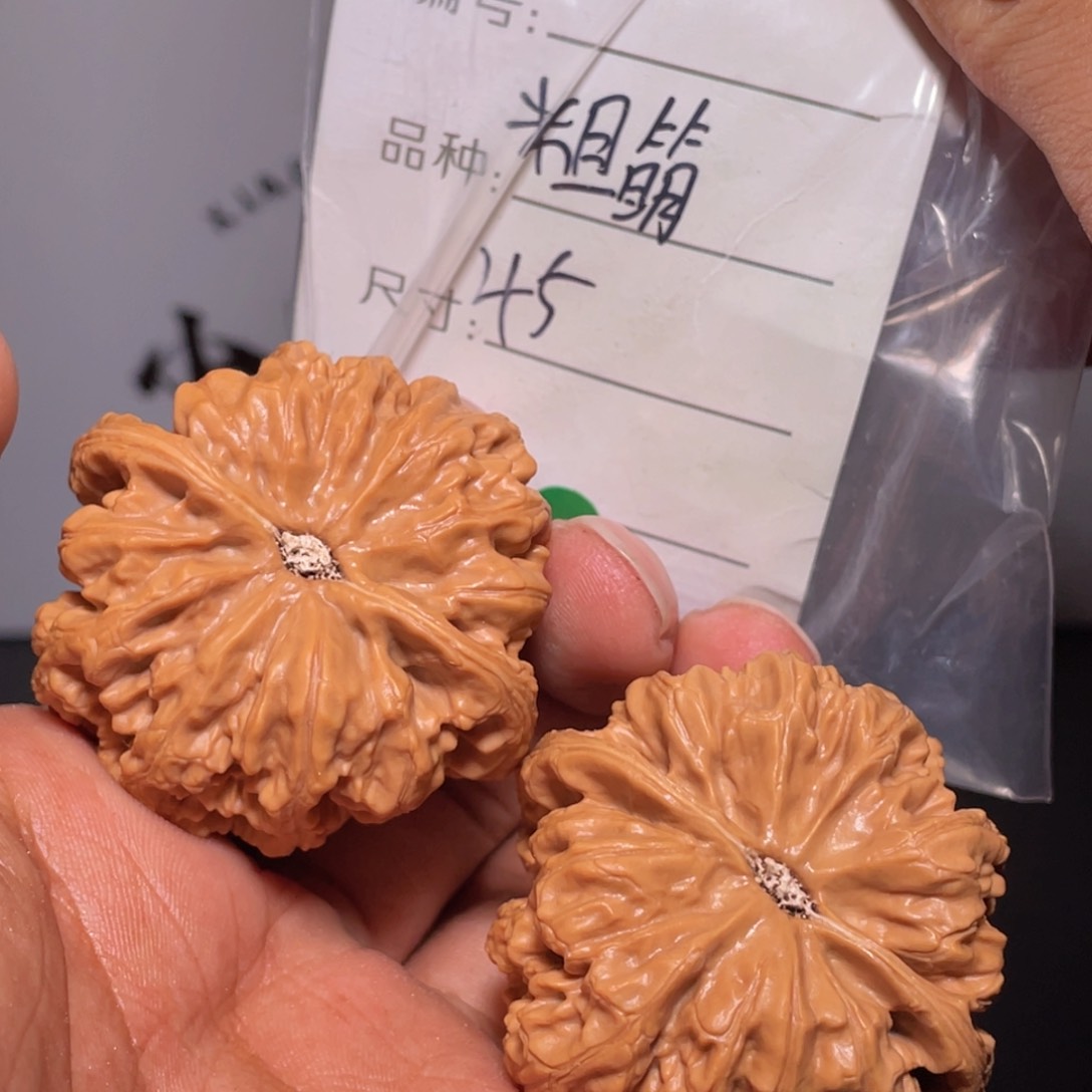文玩核桃吊坠文玩核桃