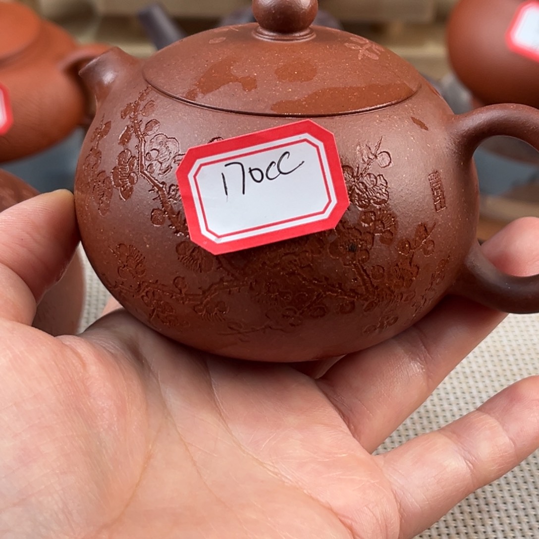 茶壶紫砂5889888885858888