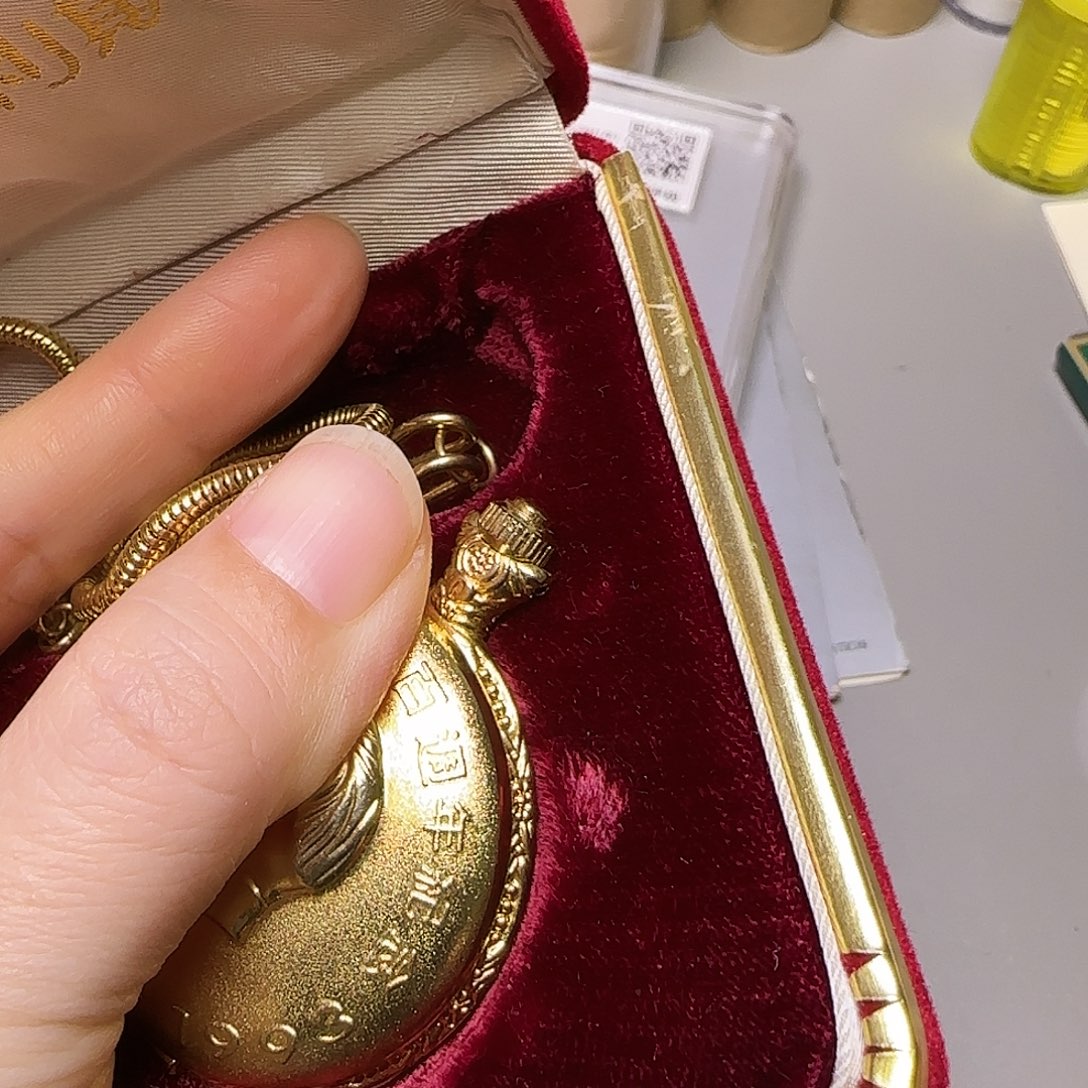 一个毛爷爷纪念章福利出