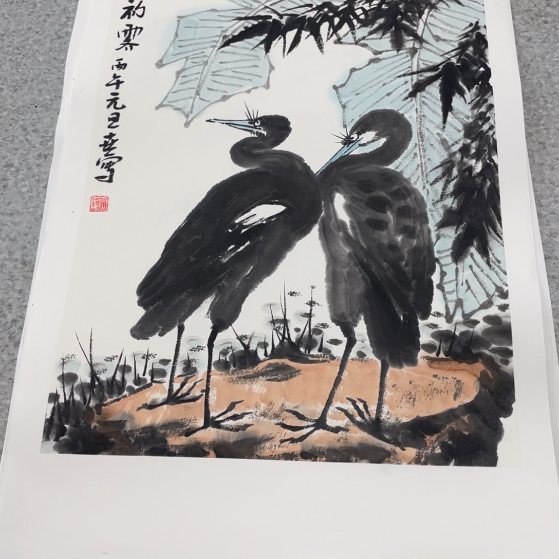 国画1.4平尺国画作品