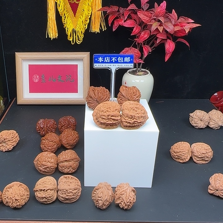 吊坠文玩核桃佛肚