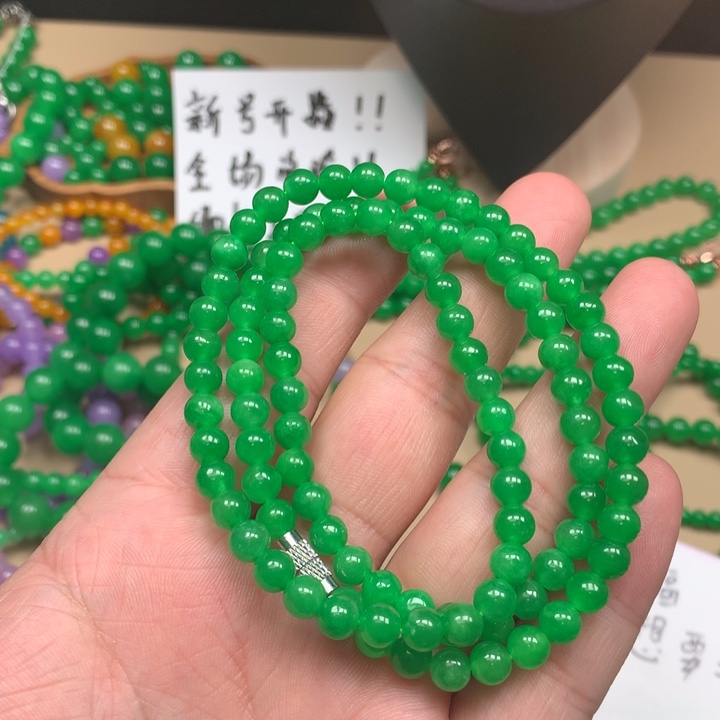 简***仪一物一证缅料阳绿项链