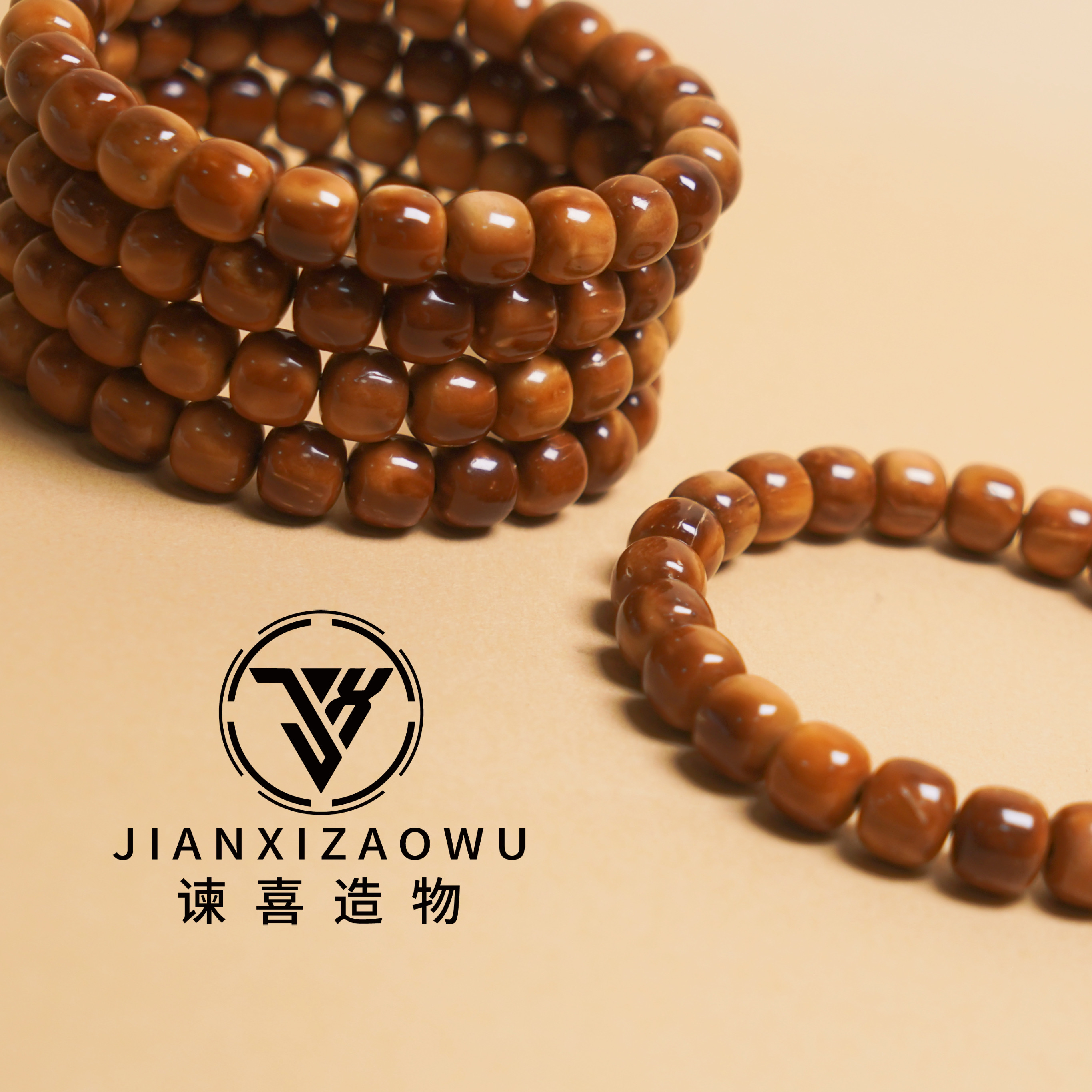 K09谏喜造物库克单圈手串老型9*8精工时尚潮流单品文玩手串