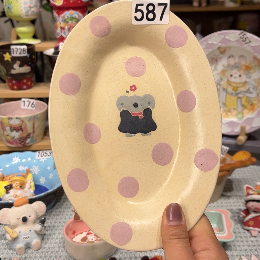 瓷片587哈哈哈哈哈哈哈哈哈哈